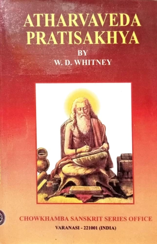Atharva Veda Pratisakhya